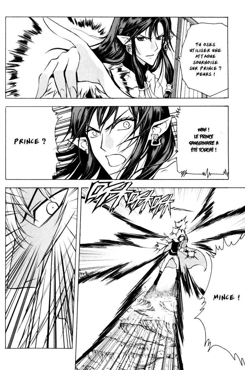 img Half Prince 6